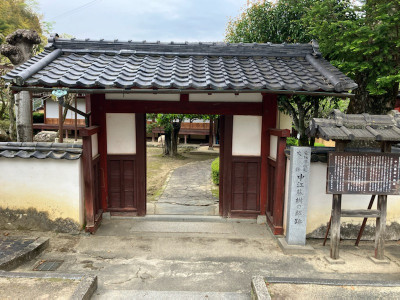 ①