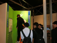 CIMG9523