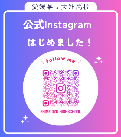 {319B9707-F578-405A-A8EC-AA433EE67E7D}