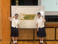 5C95BEC5-A572-443E-B84C-80C9296E668F