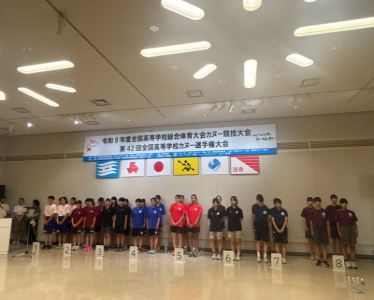 表彰式全体女子Ｋ４