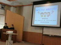 CIMG3716