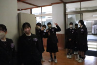 整列