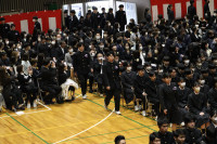 入場