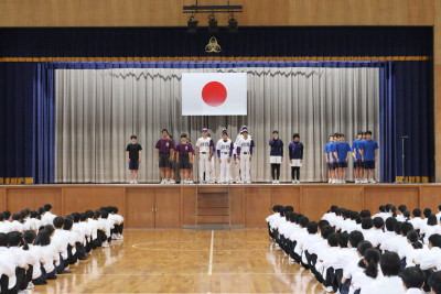 ①