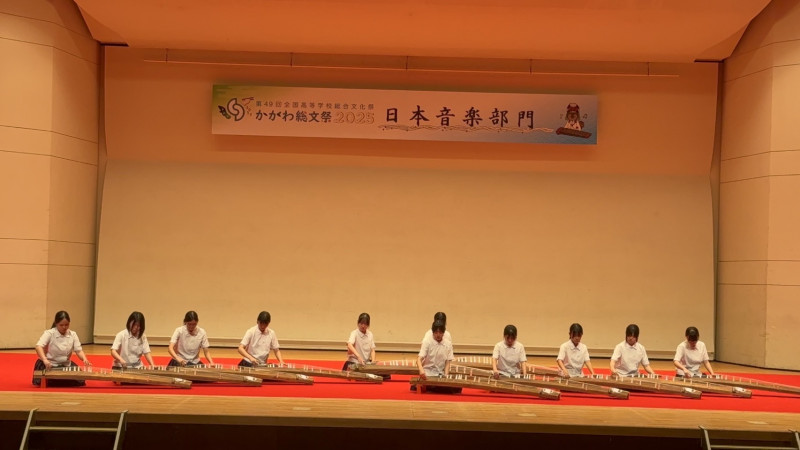 大洲日本音楽総文祭1_ステージ
