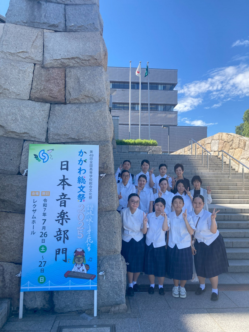 大洲日本音楽総文祭2_会場看板