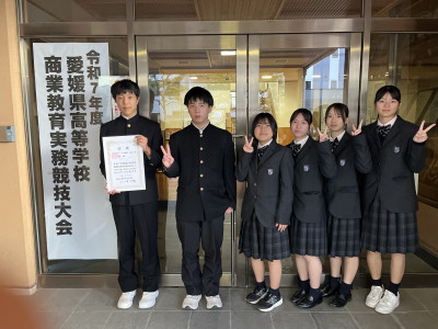 ビジネスIMG_2457