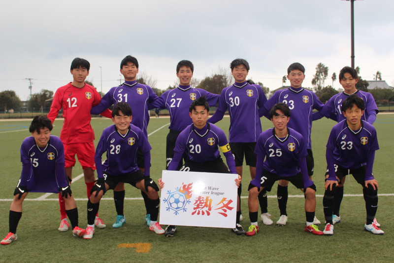 ねっとうリーグ