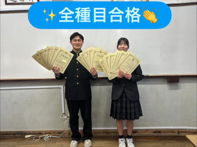 596390D3-C976-437D-9948-156C775B9125