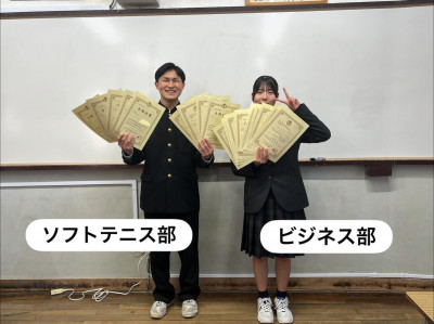 867A3926-8298-46F1-BF98-AF5E6675CA00