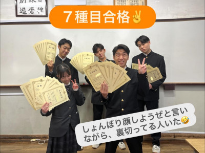 7DDFAD67-885B-4B14-BDF7-09703E7C3F7F