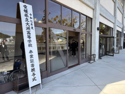 20260301_041453605_iOS