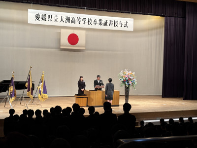 20260301_050316137_iOS