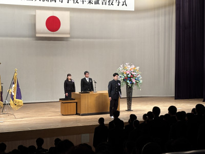 20260301_050900185_iOS