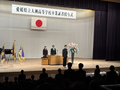 20260301_051757539_iOS