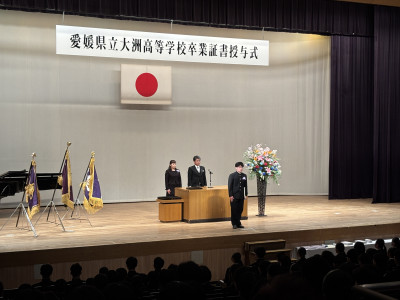 20260301_051940021_iOS