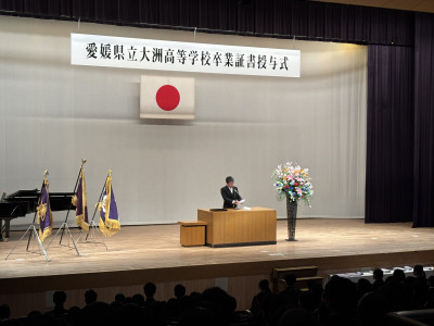 20260301_052328345_iOS