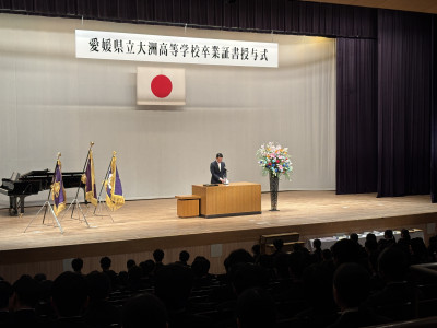 20260301_053647693_iOS