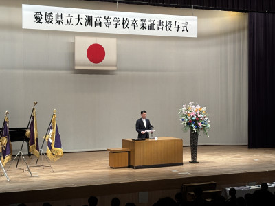 20260301_053702123_iOS