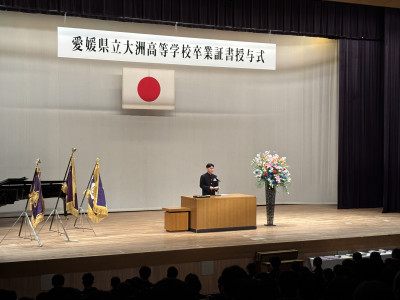 20260301_055259268_iOS