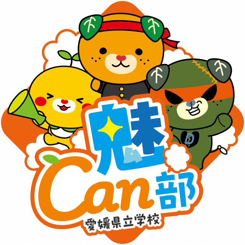 ロゴ_データ_ol(カラー)