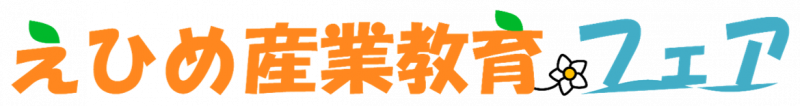 プレ大会ロゴマーク（施行） (1)