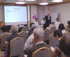 関東支部池田さん